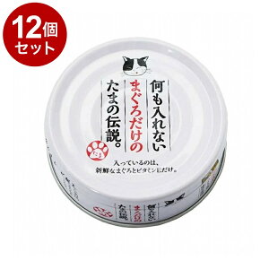 y12Zbgz STIT[ Ȃ܂낾̂܂̓` 70gyz