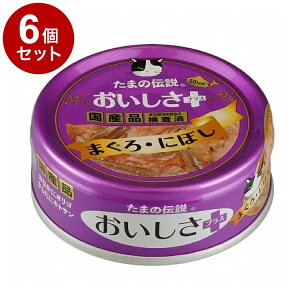 y6Zbgz STIT[ ܂̓` vX ܂ɂڂ 70g