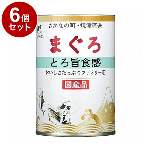 y6Zbgz STIT[ ܂̓` ܂ Ƃ|H t@~[ 400gyz