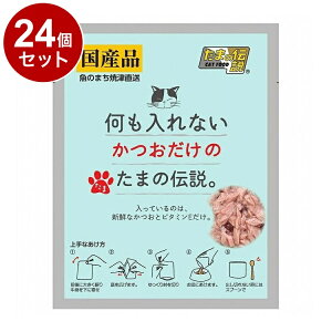 y24Zbgz STIT[ Ȃ̂܂̓` pE` 35gyz