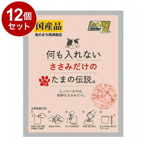 y12Zbgz STIT[ Ȃ݂̂܂̓` pE` 35g