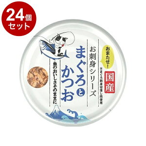 y24Zbgz STIT[ ܂̓` ܂Ƃ 70gyz