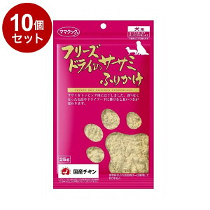 y10Zbgz }}NbN t[YhC̃TT~ ӂ肩 p 25gy|Cg10{zyz