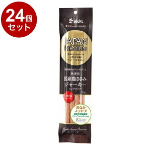 �y24�Z�b�g�z �A�X�N �W���p���v���~�A�� ���Y�{�����݃W���[�L�[�����O�^�C�v 4�{�y�|�C���g10�{�z�y���������z