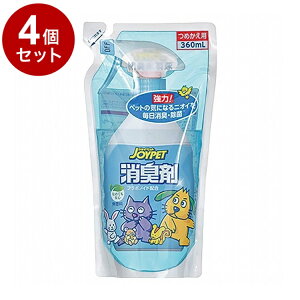 y4Zbgz A[Xybg t̏L l 360mly|Cg10{z