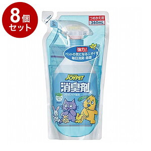 y8Zbgz A[Xybg t̏L l 360mly|Cg10{zyz