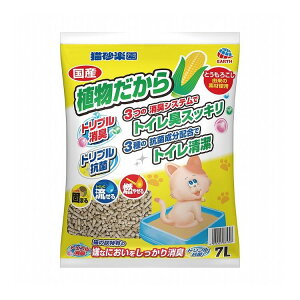 A[Xybg L yA 7Ly|Cg10{z