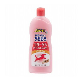 アースペット コラーゲントリートメントSP350ml【ポイント10倍】