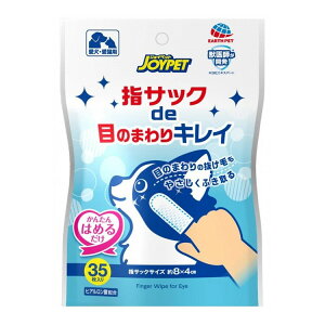 A[Xybg wTbNdeڃLC 35y|Cg10{z