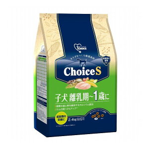 A[Xybg t@[Xg`CX ChoiceS q]1 2.4kgy|Cg10{zyz