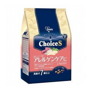 A[Xybg t@[Xg`CX ChoiceS AQ  2.4kgy|Cg10{zyz