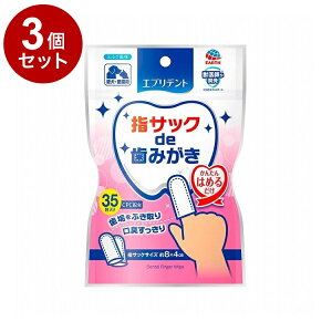 y3Zbgz A[Xybg Gufg wTbN݂ 35y|Cg10{z