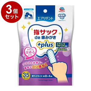 y3Zbgz A[Xybg Gufg wTbNde݂vX 35y|Cg10{z