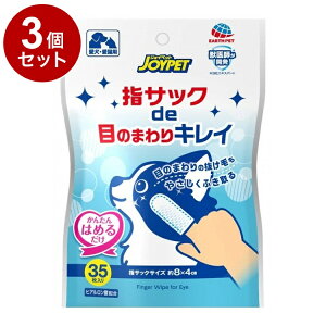 y3Zbgz A[Xybg wTbNdeڃLC 35y|Cg10{z