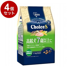 y4Zbgz A[Xybg t@[Xg`CX ChoiceS  7 1.1kgy|Cg10{zyz