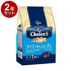 y2Zbgz A[Xybg t@[Xg`CX ChoiceS _CGbg  2.2kgy|Cg10{zyz