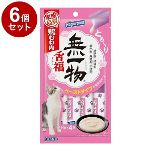 y6Zbgz ͂t[Y ꕨ 㕟 {ނ˓ 14g×4{y|Cg10{z