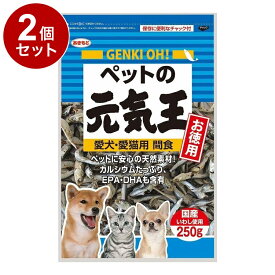 【2個セット】 秋元水産 ペットの元気王 250g【ポイント10倍】