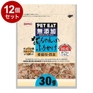 y12Zbgz HY YL̂ӂ肩܂Ƃ킵 30gy|Cg10{zyz