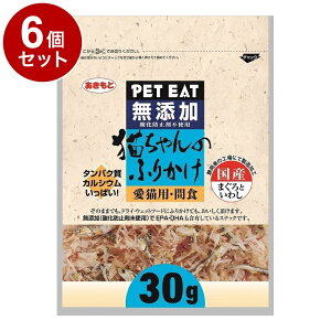 y6Zbgz HY YL̂ӂ肩܂Ƃ킵 30gy|Cg10{z