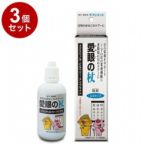 y3Zbgz g[X RROUKA ̏ ELp 100mly|Cg10{zyz