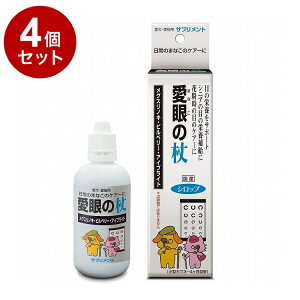 y4Zbgz g[X RROUKA ̏ ELp 100mly|Cg10{zyz