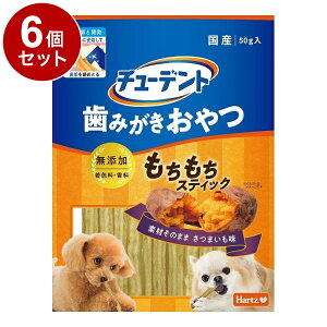 y6Zbgz ZAO `[fg ݂ XeBbN ܂ 50gy|Cg10{zyz