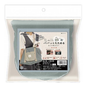 hM[} Chiccha! ppbƂ߂ g[gL[ u[O[y|Cg10{zyz