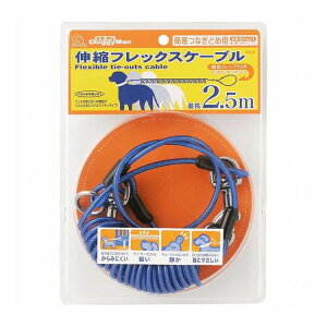 hM[} LktbNXP[u u[ 2.5my|Cg10{zyz