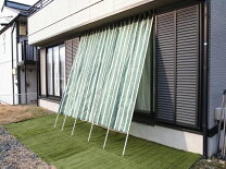 楽天市場】洋風たてす 幅290の通販