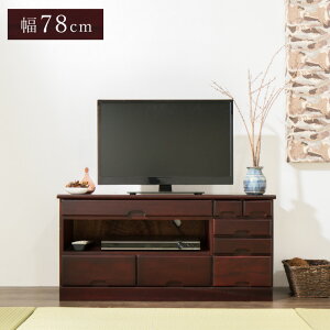 er o8t ː p[\i [{[h er{[h 32^ i 78cm erbN Lrlbg(s)yz