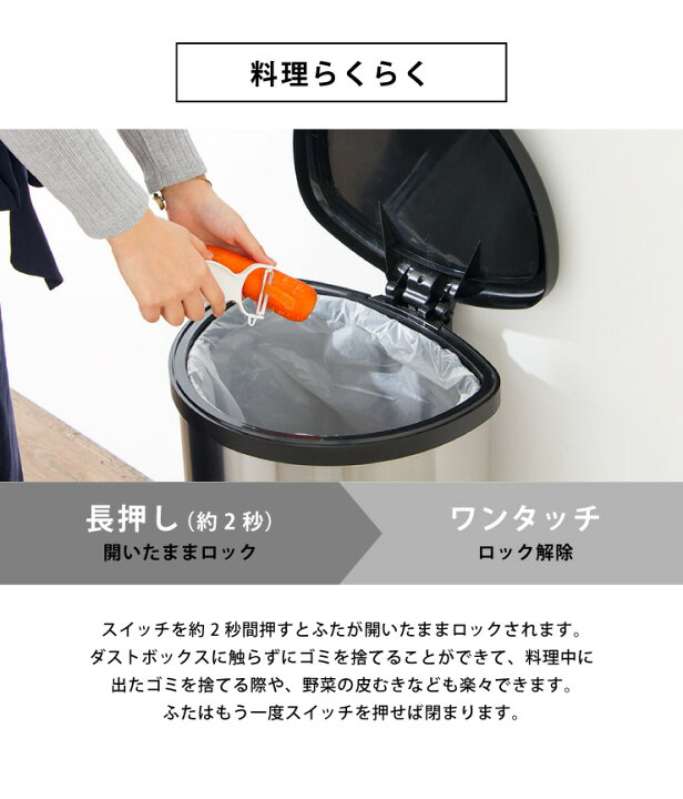 楽天市場】NINESTARS フットスイッチタイプ 自動開閉 ステンレス 