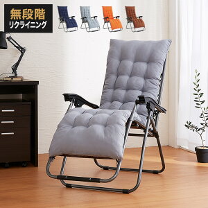 bNX`FA cozy bNX`FA ܂肽 NCjO AEghA RpNg CX ֎q tbgXg(s)yz