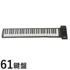 楽器 ロールピアノ 61鍵盤の人気商品 通販 価格比較 価格 Com