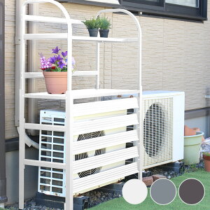 アルミエアコン室外機カバー 棚付き エアコン 室外機カバー エアコンカバー エアコン 室外機 日よけカバー 室外機カバー アルミ(代引不可)【送料無料】