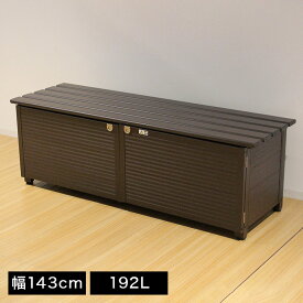 楽天市場 縁台 収納の通販