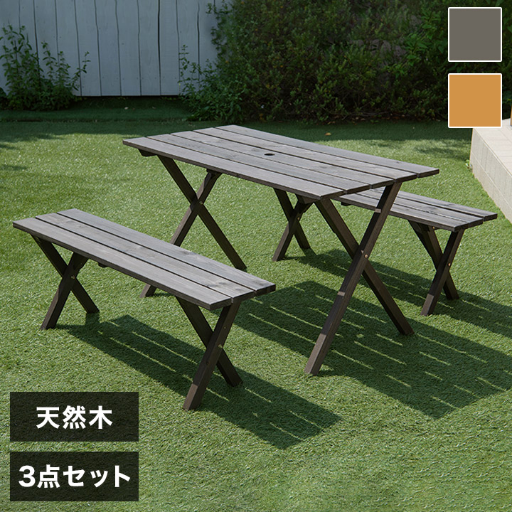 楽天市場】ガーデン テーブルベンチセット ダークブラウン 木製