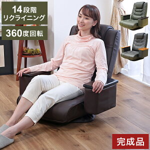 {vI||Pbgt]֎q ֎q ]֎q NCjO ] I `FA `FA[  CX ֎q rO ܂肽݃CX ֎q p[\i`FA(s)y