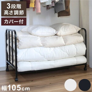 Jo[tzc[bN zc[bN Jo[t Q [  LX^[t bN zc I S [ LX^[  N[[bg zc[(s)y