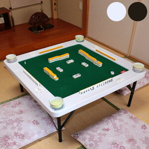  ł閃e[u vʔ rOł~ł   e[u(s)yz