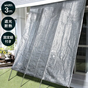 悯 A~V[g mĂ 3m ŒRt UVJbgĂ TVF[h I[jO x_ VF[h ډB O Ռ UVJbg fM TVF[h  x_ A ˂(s