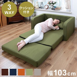 3way \t@[xbh \t@xbh 103cm NbV2t 1l| 2l| k  [\t@ JE`\t@ tA\t@ ܂肽 ܂ 3܂(s)yz