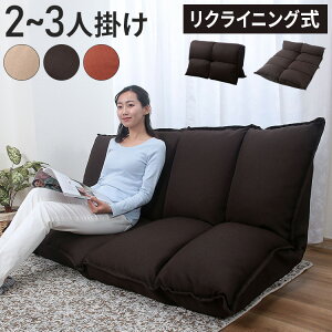 NCjO\t@ 2~3l| 116~160cm ֎q 14iK ܂肽݉\ }`NCjO\t@ \t@xbh xbh ܂肽 RpNg tA\t@ \t@[(s)y