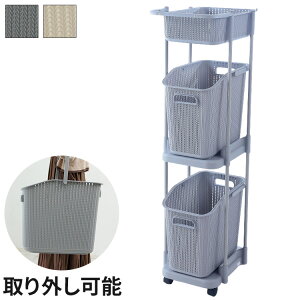 ^ h[oXPbg  3i [^ LX^[t jbg h[bN S h[[ Tj^[[ Eߏ ʏ rO(s)yz