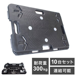 10Zbg ω׏d300kg  60×40 cɂɂAł A LX^[t A t L[J[g ^ y A LX^[(s)yz