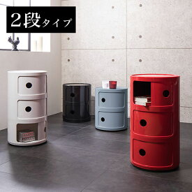 楽天市場 コンポニビリ リプロダクト インテリア 寝具 収納 の通販
