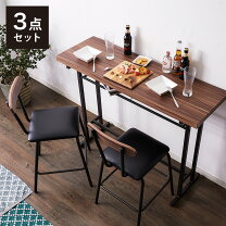楽天市場】カウンターテーブル3点セットの通販
