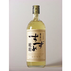 Ē ̂  25x 720ml