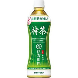 サントリー 伊右衛門 特茶 竹筒型ペット 500ml×24本(代引き不可)【送料無料】