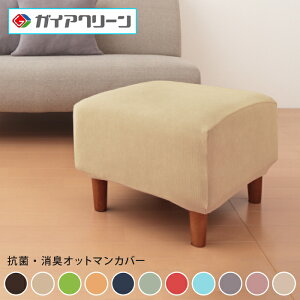 Ibg}Jo[ 2way G} L R ` ` jbgn k  􂦂 EHbVu h~ tBbg Xgb` Lk [ReFit] EtBbg \t@Jo[ Ibg} 